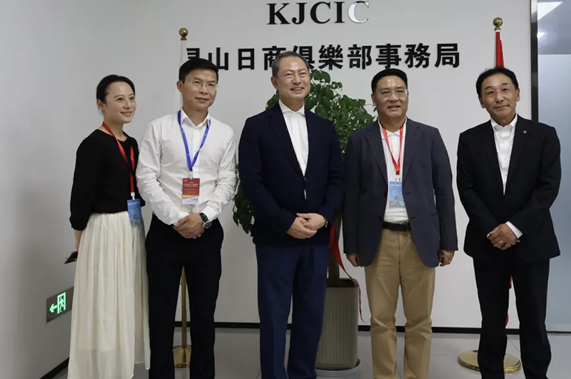 城發(fā)動(dòng)態(tài)丨中日企業(yè)齊聚盛會(huì)，共話合作新篇章
